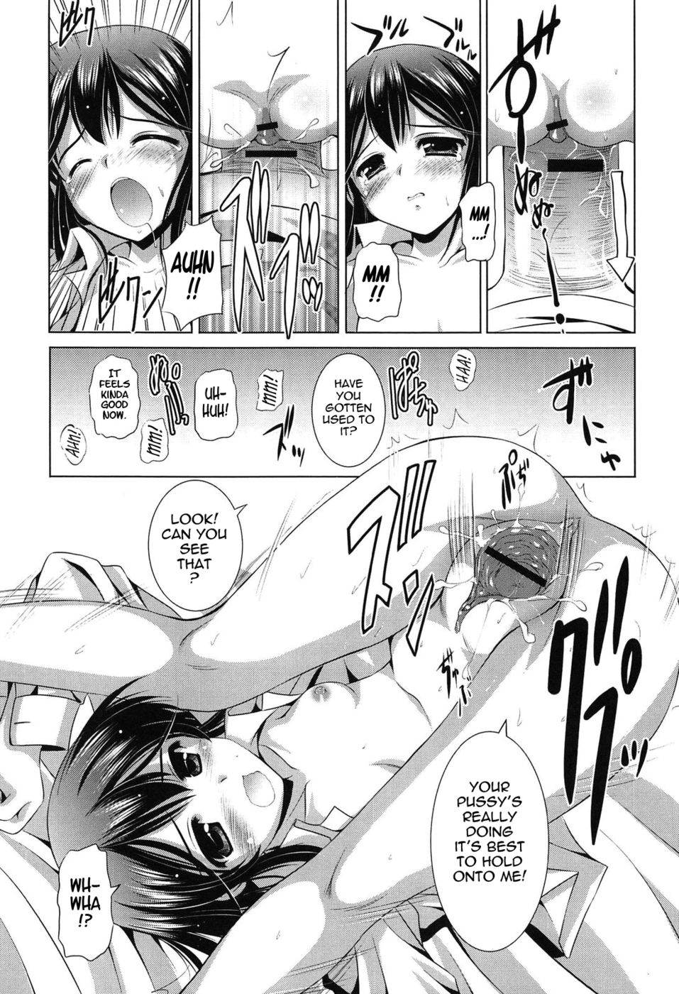 Hentai Manga Comic-Younger Girls Celebration-Chapter 10-Sister actress-12